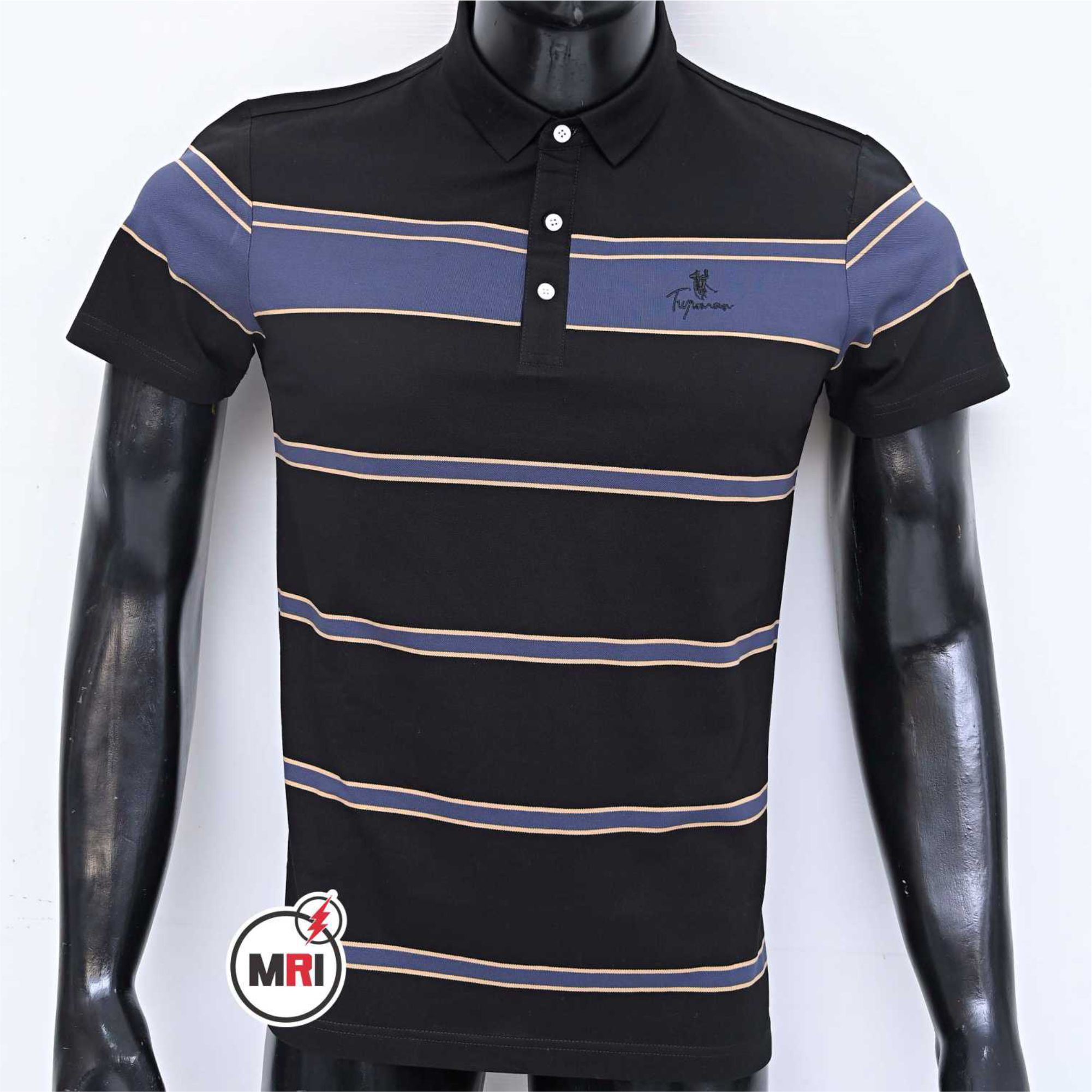 Striped Polo Shirt
